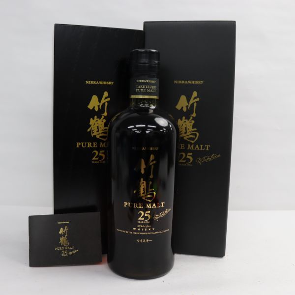 neweyae900ml