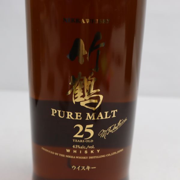 NIKKA（ニッカ）竹鶴 25年 ピュアモルト 43％ 700ml T22E010047