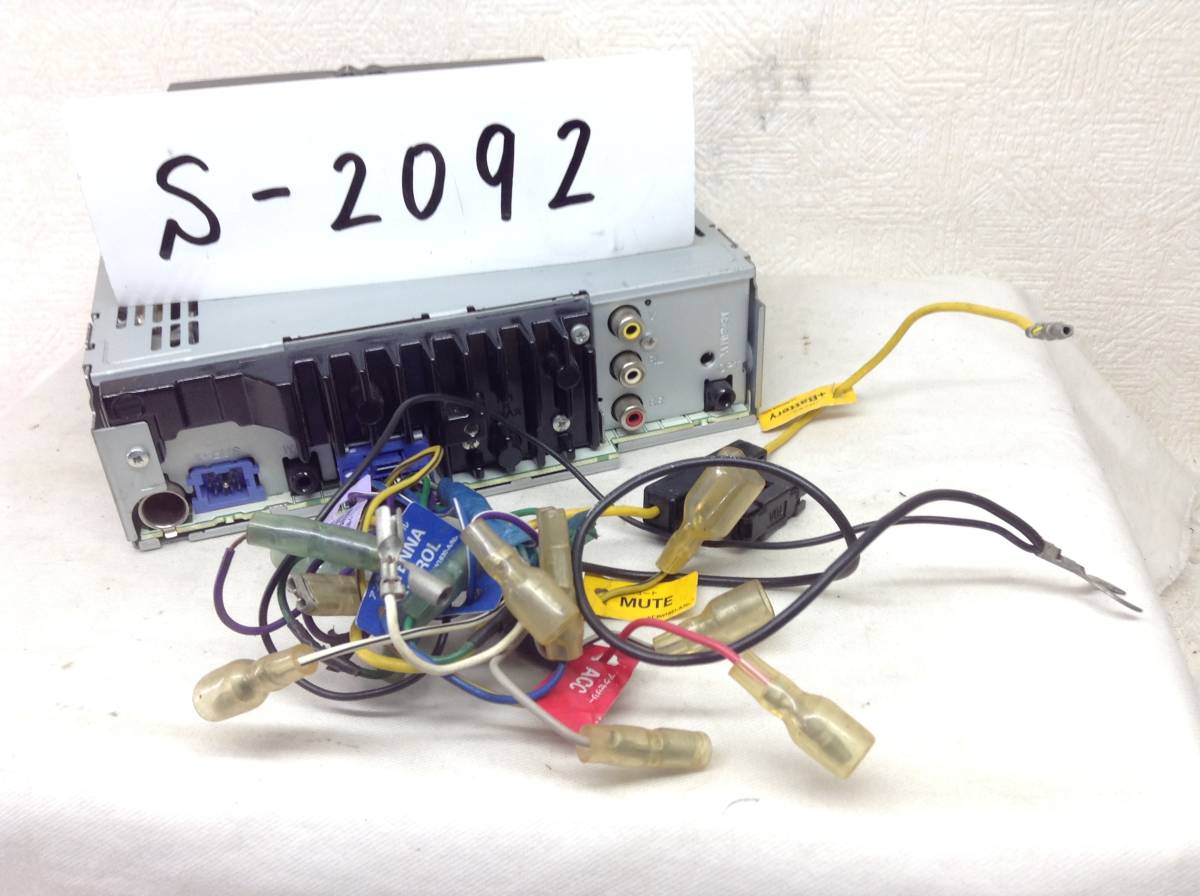 専用ページ 半額販壳 カロッツェリア DVH-P550 CD DVD USB AUX リモコン付