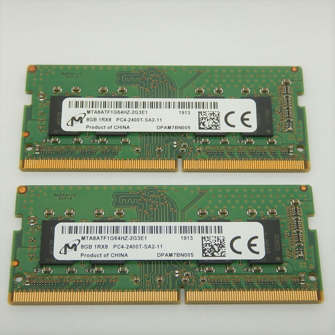 Micron DDR4中古メモリ 4GB×24枚 ノートPC用 PCパーツ スマホ