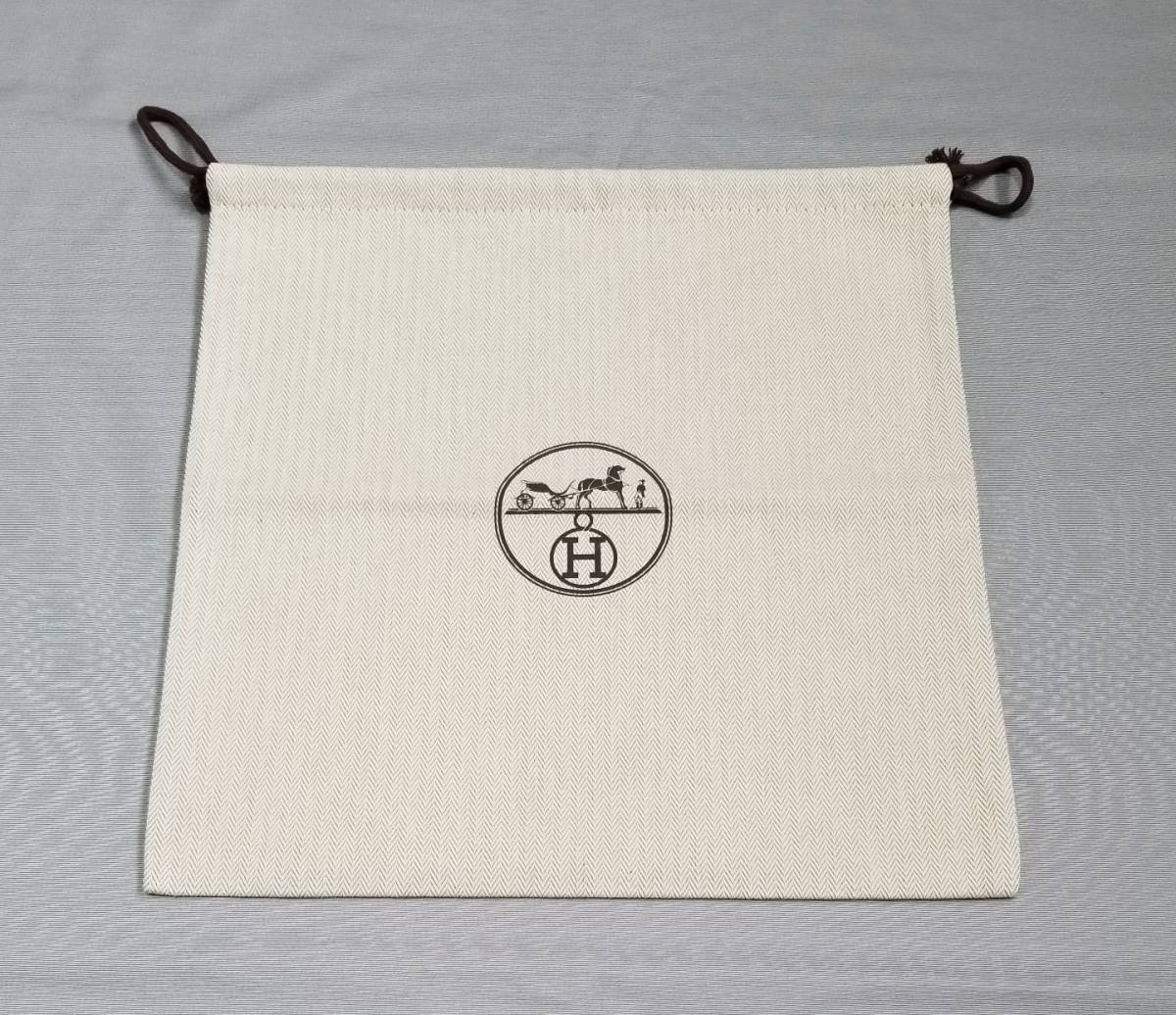 新品同様★31.3×31.7 エルメス 保存袋 布袋 巾着袋 袋 ヘリンボーン HERMES バーキン ケリー バッグ用 保存袋 正規品