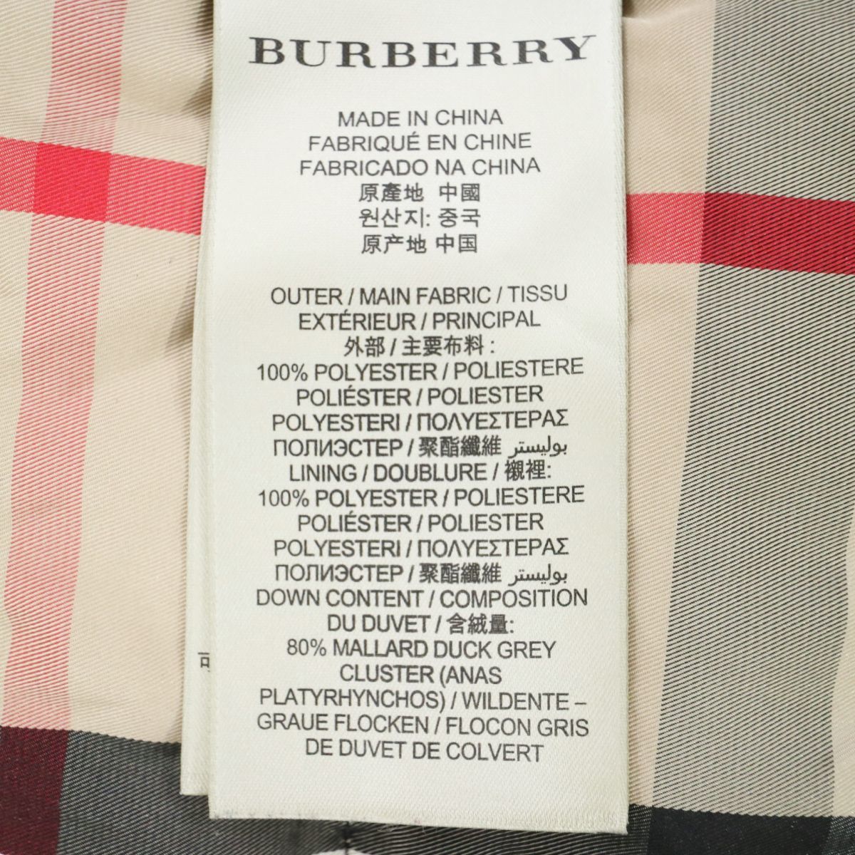 BURBERRY バーバリー ダウンコート ジャケット 防寒 ヘビーアウター ウィンターウェア 黒 ブラック (レディース S) 中古 古着 L5512 BURBERRY バーバリー ダウンコート ジャケット ノバチェック フェイクファートリム