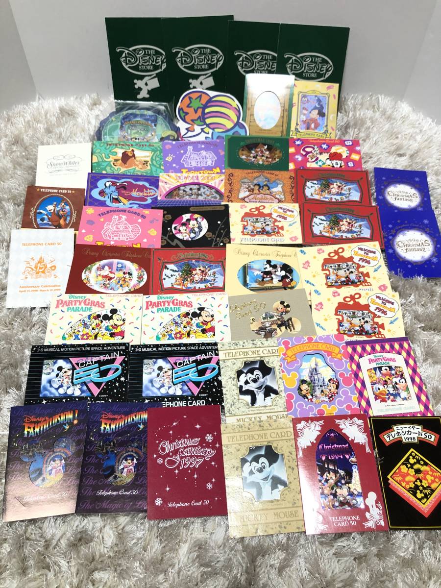 【新品未使用】　ディズニー　テレカ　合計43枚　枚数限定品　大量　まとめ　入手困難　レア　50度数_1
