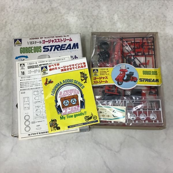 超激得，定番人気 1円〜 タミヤ等 1/24 カルソニック スカイラインGT-R 1/12 ゴージャスストリーム ブリリアントレッド 他