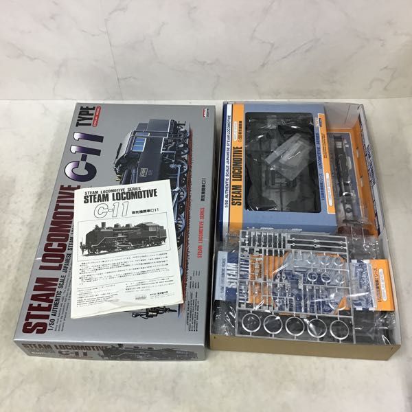 超激得，定番人気 1円〜 タミヤ等 1/24 カルソニック スカイラインGT-R 1/12 ゴージャスストリーム ブリリアントレッド 他