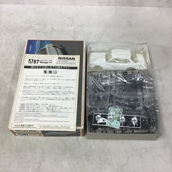 超激得，定番人気 1円〜 タミヤ等 1/24 カルソニック スカイラインGT-R 1/12 ゴージャスストリーム ブリリアントレッド 他