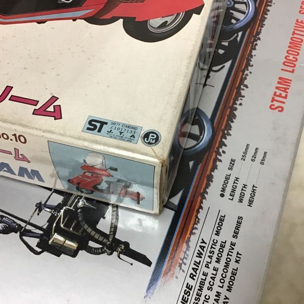 超激得，定番人気 1円〜 タミヤ等 1/24 カルソニック スカイラインGT-R 1/12 ゴージャスストリーム ブリリアントレッド 他