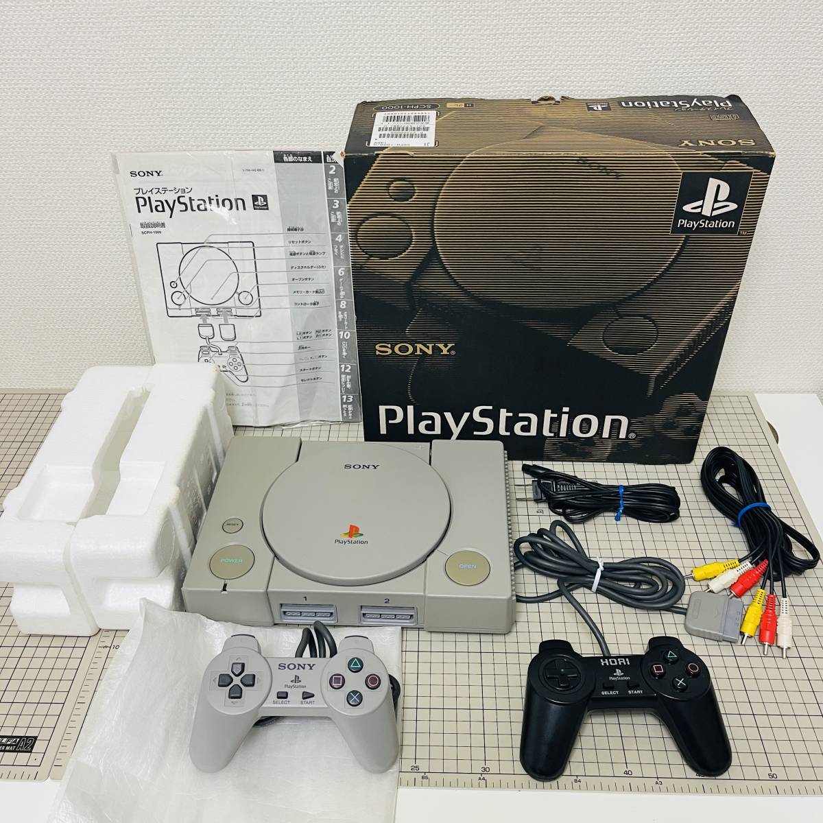 希少／動作確認済み】プレイステーション PlayStation PS1 プレステ 
