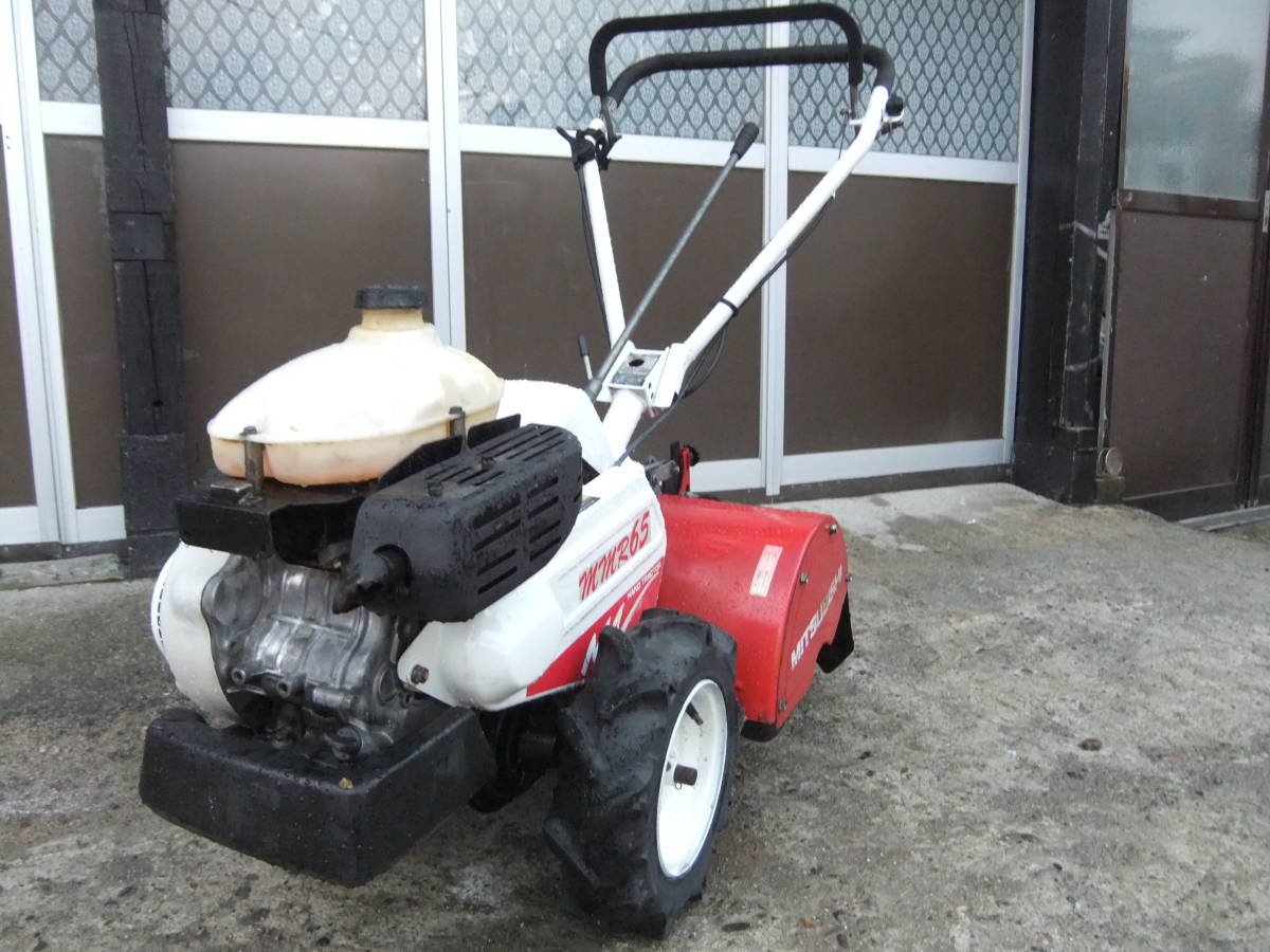 MMR65 三菱 耕運機 管理機 6馬力 ガソリン 耕耘機 管理機三菱 正逆 