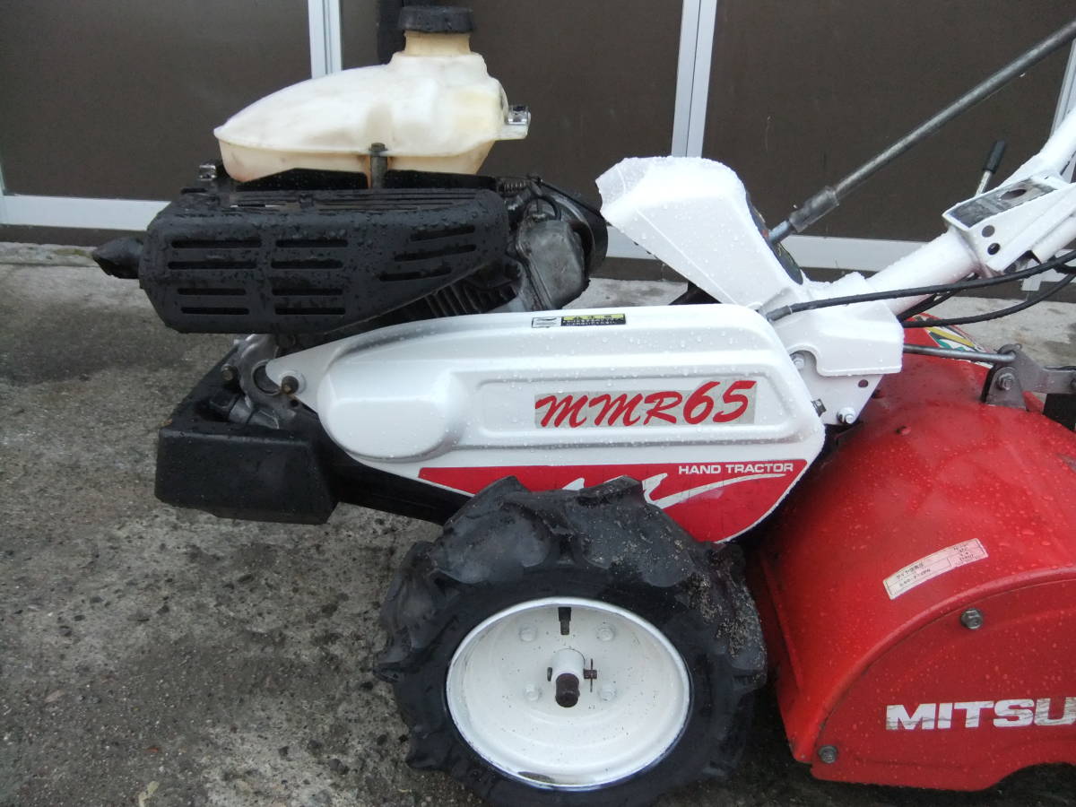 MMR65 三菱 耕運機 管理機 6馬力 ガソリン 耕耘機 管理機三菱 正逆 
