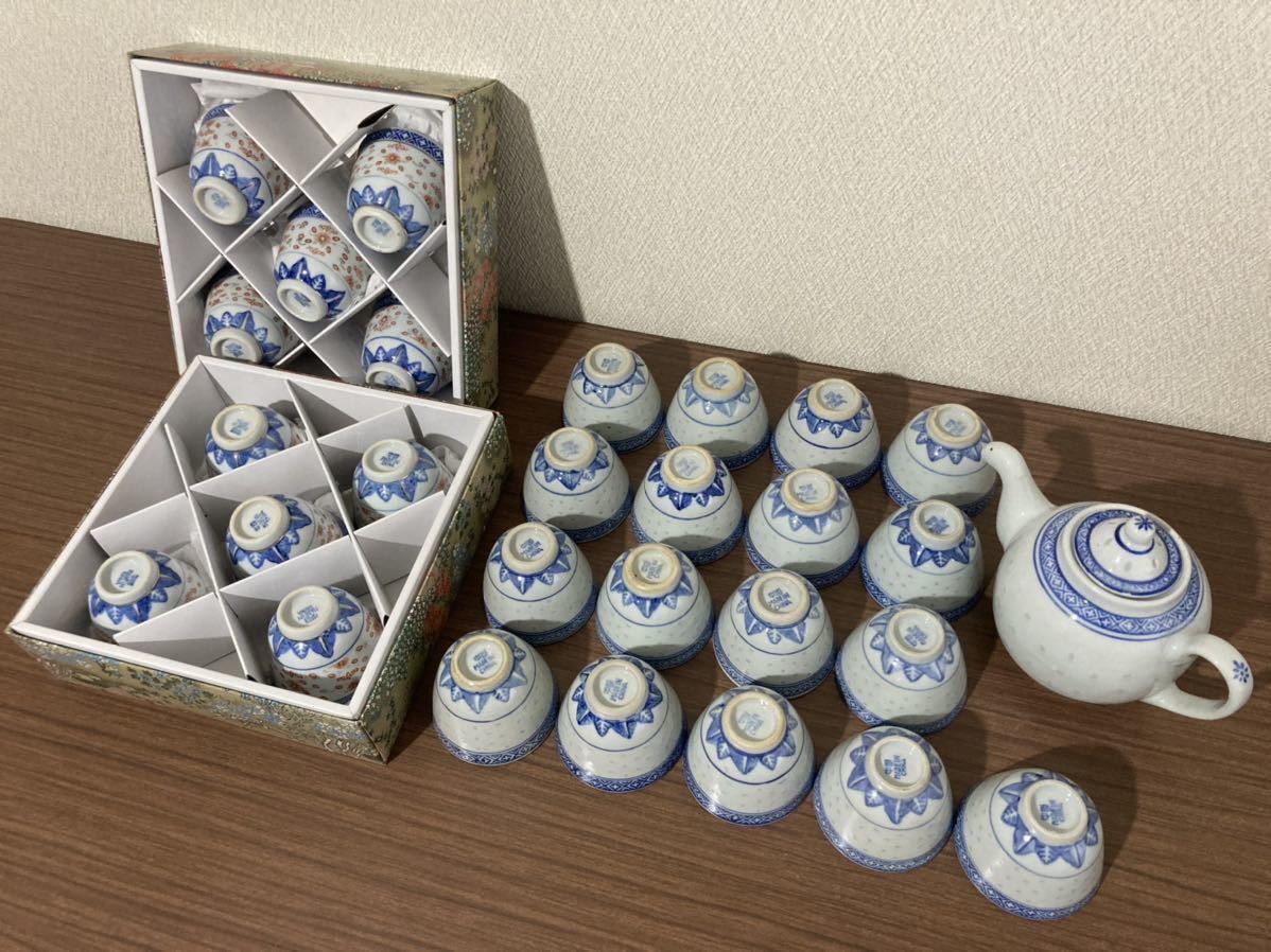 初期伊万里 くらわんか 網手 染付 茶碗 茶道具 古美術 無傷 美品 茶碗