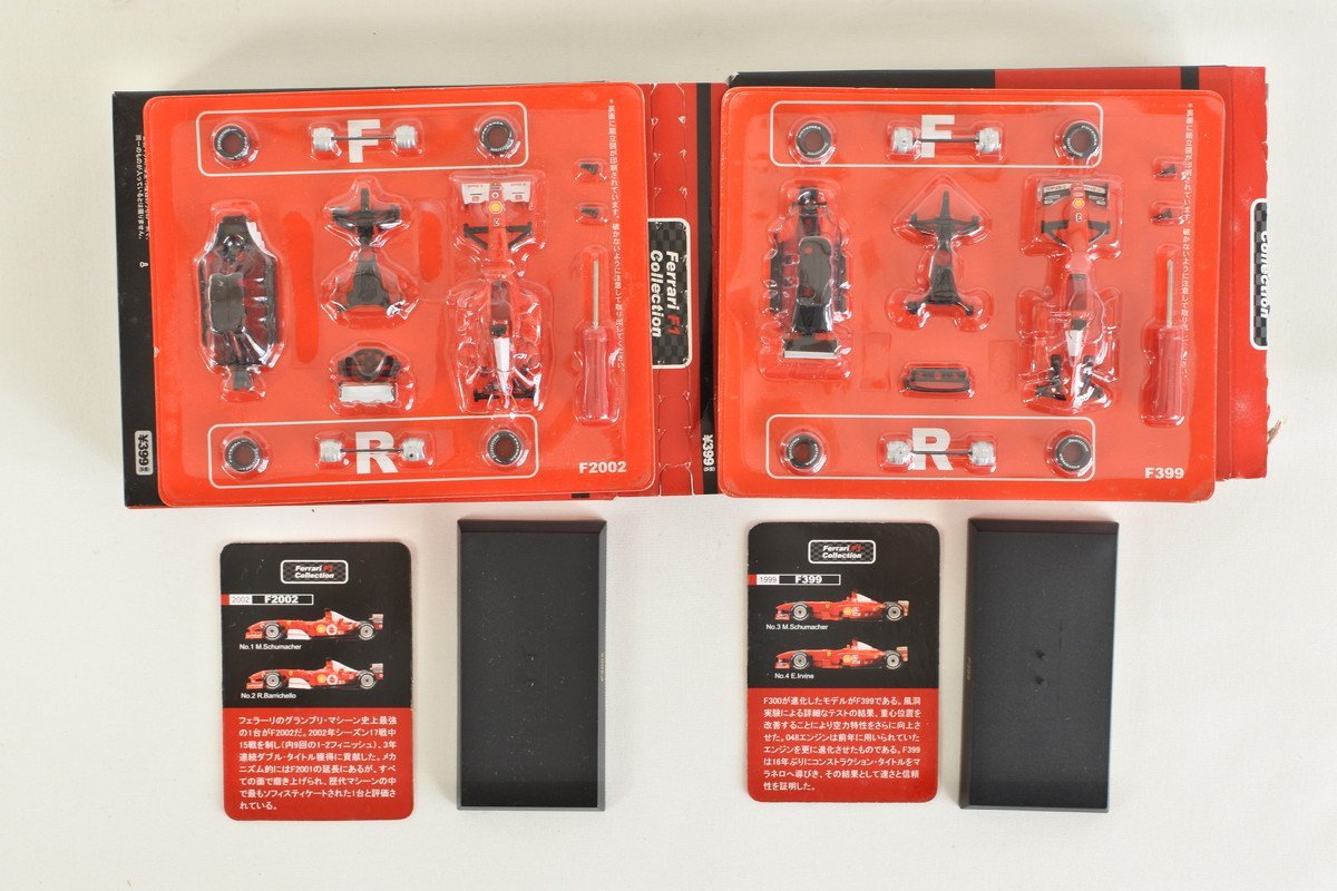 g1070333794.5