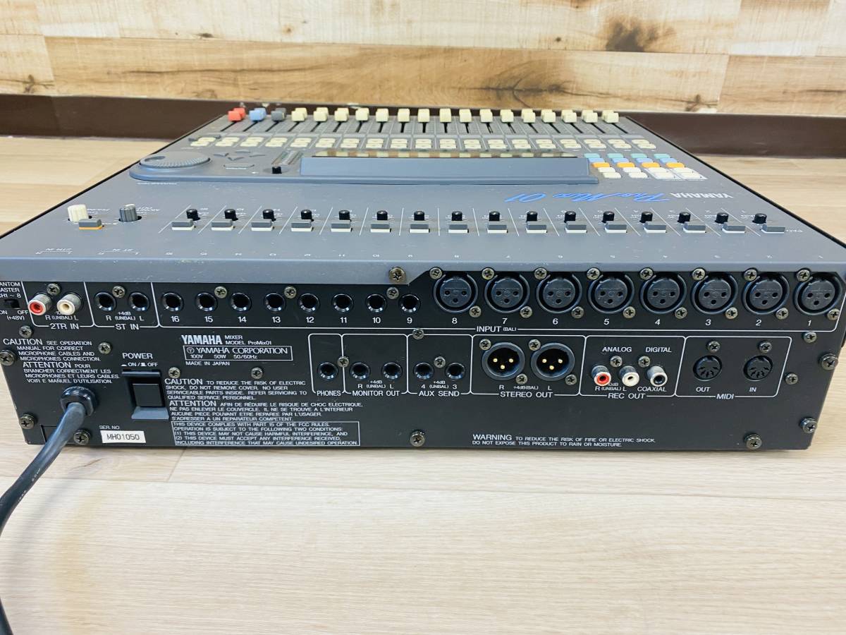 通電確認済] YAMAHA ヤマハ デジタルミキサー Pro Mix 01 (ミキサー