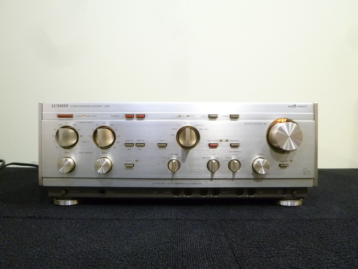LUXMAN / L-560 純A級プリメインアンプ LUXMAN L-560 ラックスマン