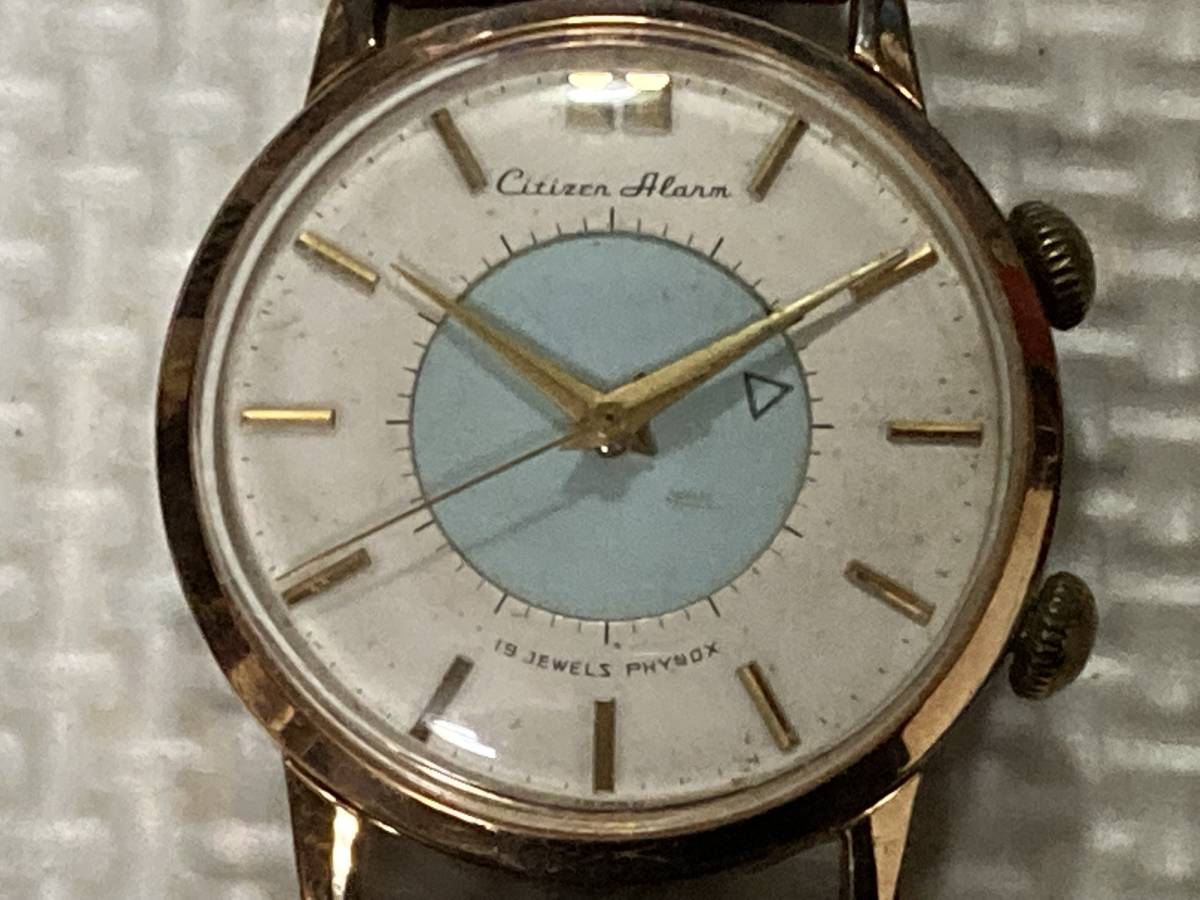 CITIZEN ALARM シチズン アラーム 19石 手巻き メンズ腕時計 14703