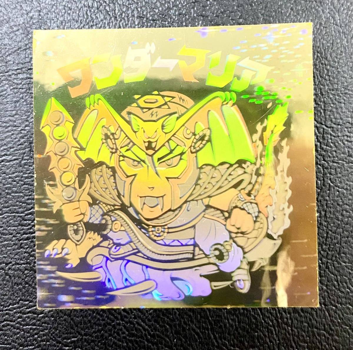 アルミニウム】 当時物 ビックリマンシール ワンダーマリア ホロ ?