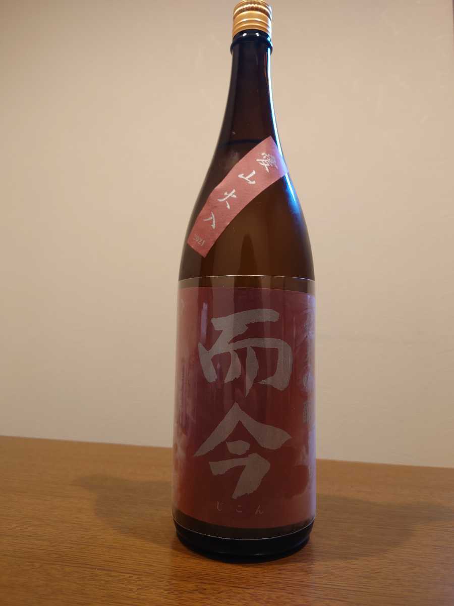 而今 純米吟醸 愛山 1本 楽天市場】而今 愛山（日本酒・焼酎）の通販