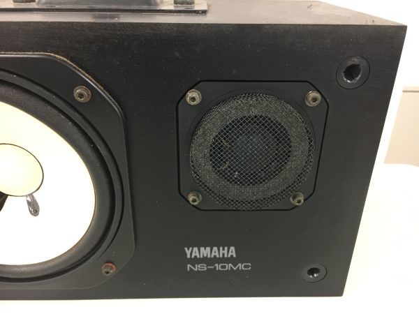 T158-H5-877 YAMAHA ヤマハ オーディオ機器 スピーカー ペア AB NS-10MC SPEAKER SYSTEM シリアル同番 2way 音出し確認済 現状品② ヤマハ | ホームシアター・オーディオ オーディオ機器 RX ListenUp
