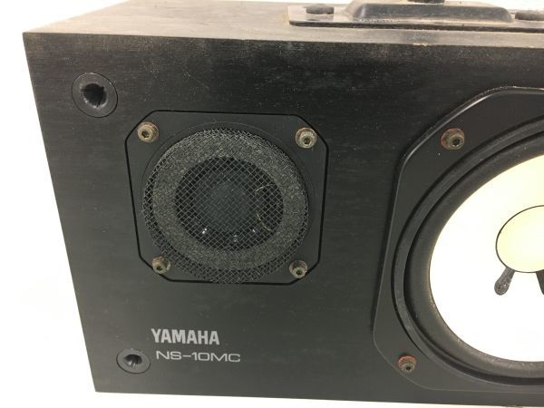 T158-H5-877 YAMAHA ヤマハ オーディオ機器 スピーカー ペア AB NS-10MC SPEAKER SYSTEM シリアル同番 2way 音出し確認済 現状品② ヤマハ | ホームシアター・オーディオ オーディオ機器 RX ListenUp
