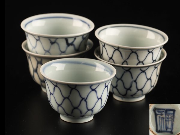 染付 煎茶道具 | 煎茶碗 清代 五客 yk0115 日々の暮らしを
