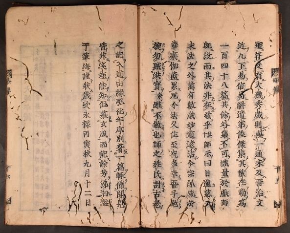 | - 東北北陸諸国の日蓮宗諸寺 歴史学を中心とする、人文図書の出版 吉川弘文館 株式会社 日蓮と鎌倉 備前法華の系譜  21世紀に注目される仏教 日蓮生誕800年に思う： 宗祖日蓮大聖人御聖誕八百年記念 |本 大日蓮出版 日蓮大聖人略伝: 通販