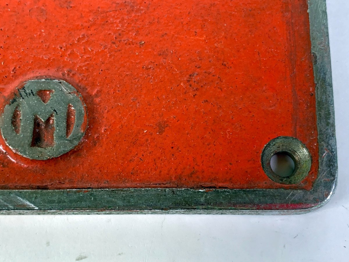 3-30＊銘板 日本車輌 昭和52年 NO.3282 金属製 プレート(ogac) 車輌