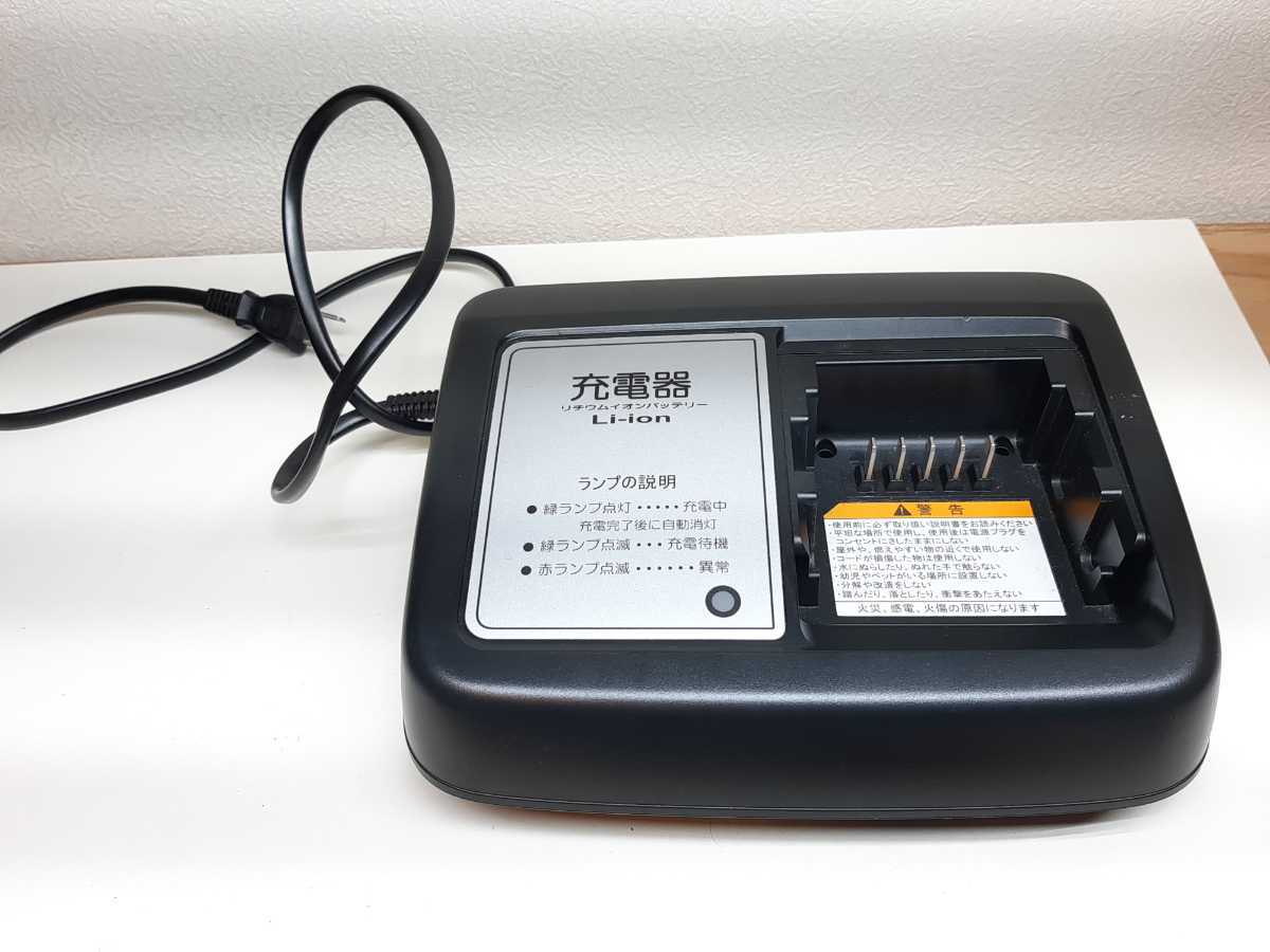ヤマハ YAMAHA 充電器 メルカリ X92-10 電動自転車バッテリー 8.7Ah ① 