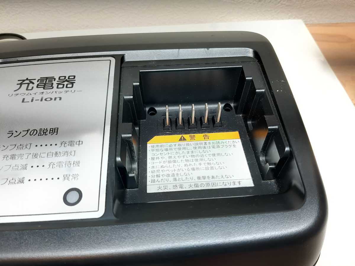 ヤマハ YAMAHA 充電器 メルカリ X92-10 電動自転車バッテリー 8.7Ah ① 