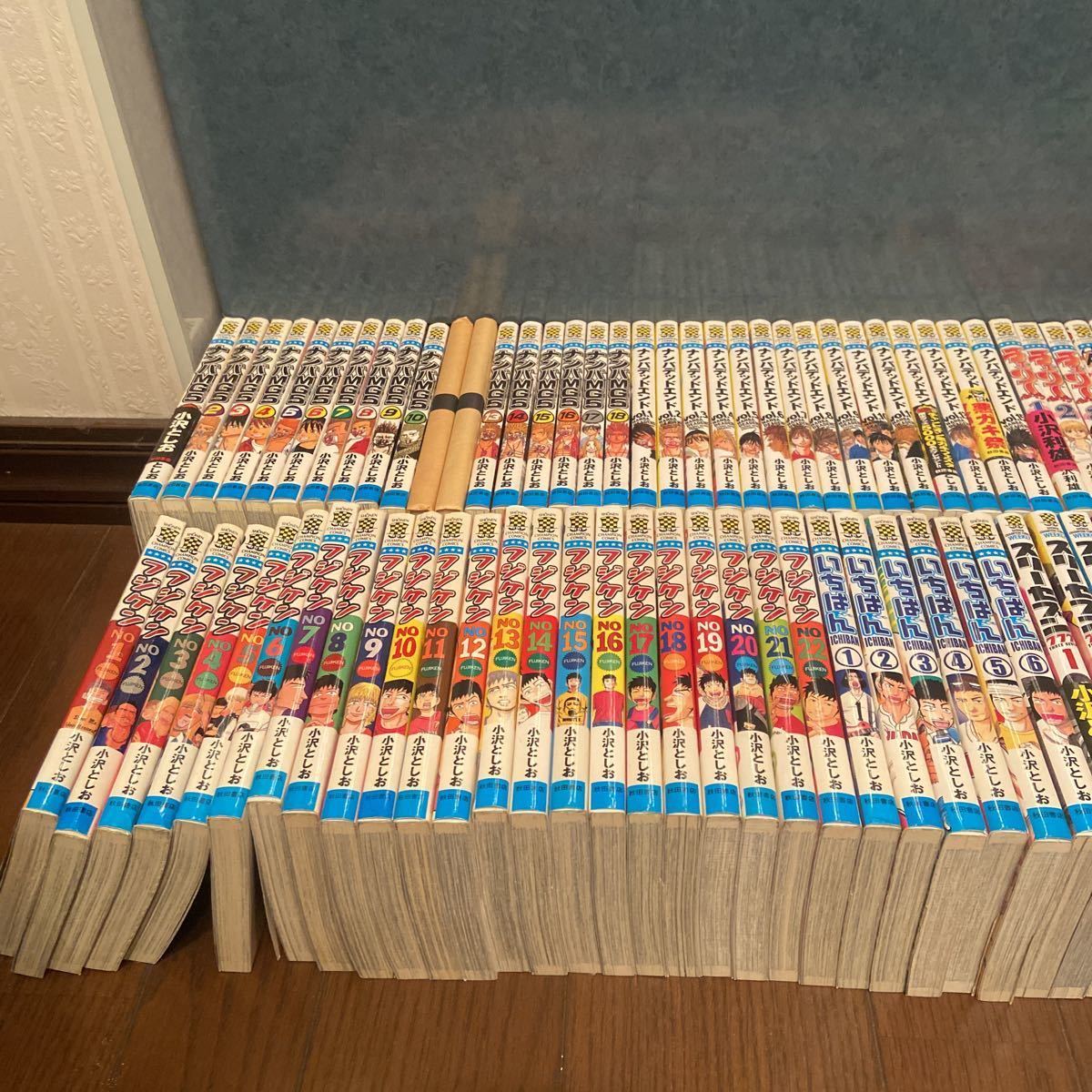 フジケン いちばん スリーセブン GMEN ガキ教室 ナンバMG5 ナンバ  