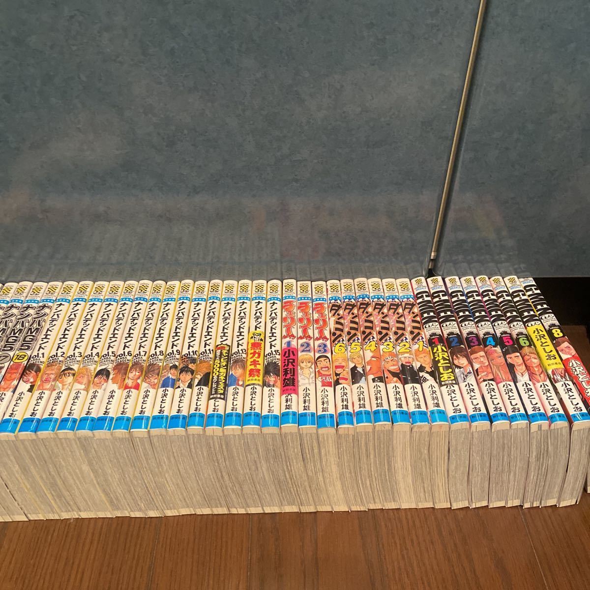 フジケン いちばん スリーセブン GMEN ガキ教室 ナンバMG5 ナンバ  