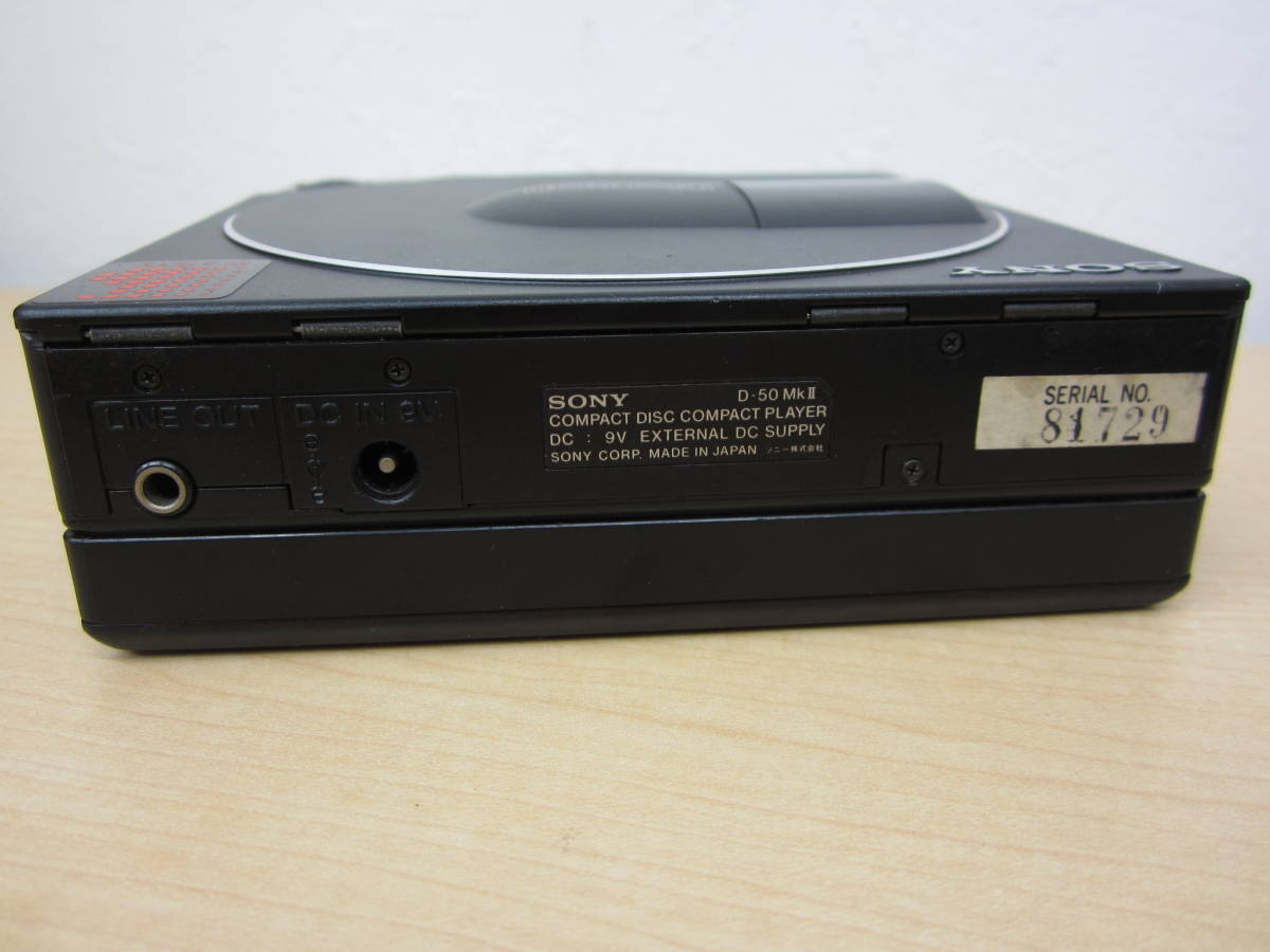 SONY Discman D-50MkII【ジャンク品】 【公式通販】