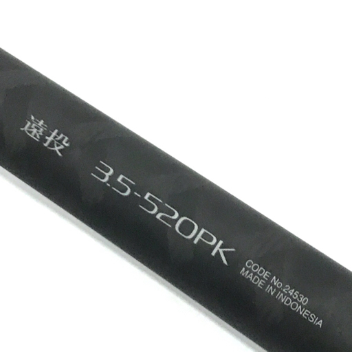 1円 美品 SHIMANO BULL