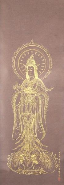 真作】【WISH】宮原柳僊 日本画 金落款 金泥仕様 掛軸 仏教美術 ◇豪奢