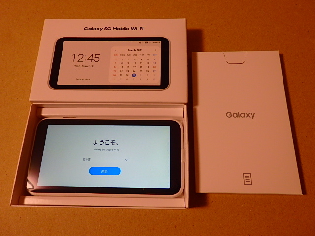 送料無料】UQモバイル Galaxy 5G Mobile Wi-Fi SCR01SWU☆ホワイト