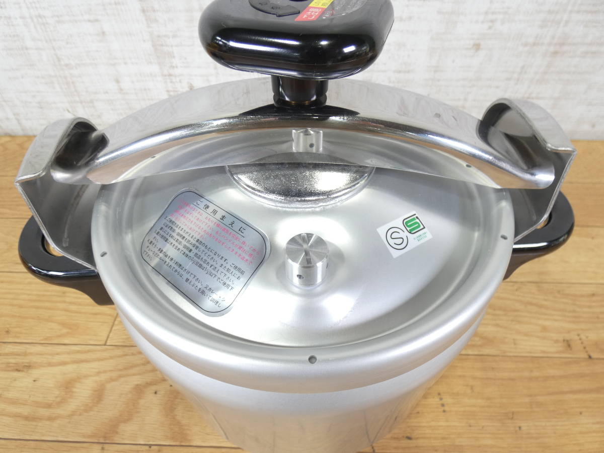 圧力鍋 RSK-60 理研 - リケン スピードクッキング RIKEN 6L 公式通販 家庭用圧力鍋 6.0L メルカリ 「rsk60」の落札相場・落札価格 Yahoo!オークション H2 RSK-60｜Yahoo!フリマ（旧PayPayフリマ）
