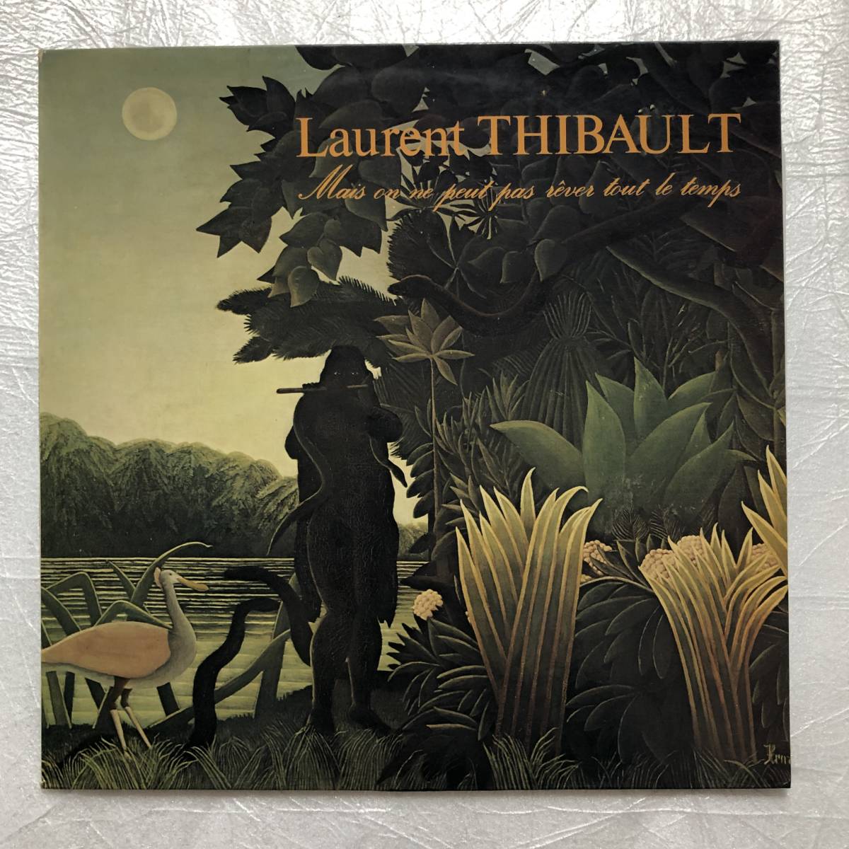 【激安大特価，激安大特価，HOT】 仏Orig Laurent Thibault/Mais On Ne Peut Pas Rever Tout Le Temps(一般)｜売買されたオークション情報、yahooの商品情報をアーカイブ公開 - オークファン 一般