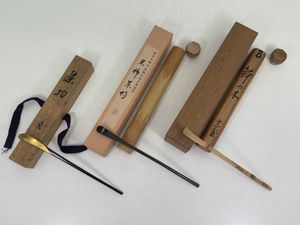 黒柿茶杓のYahoo!オークション(旧ヤフオク!)の相場・価格を見る