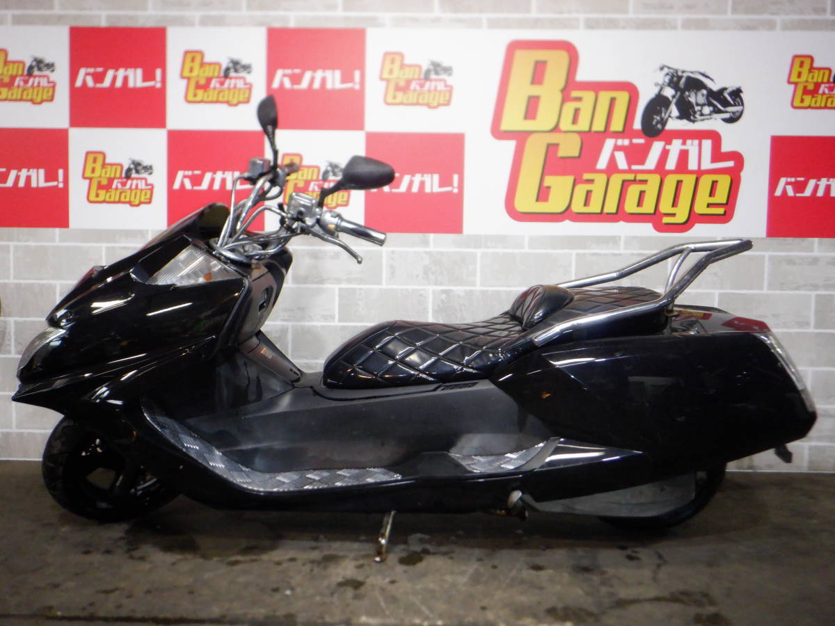 ヤマハ YAMAHA マグザム250 MAXAM250 SG17J 書類有り 売り切り 未整備 