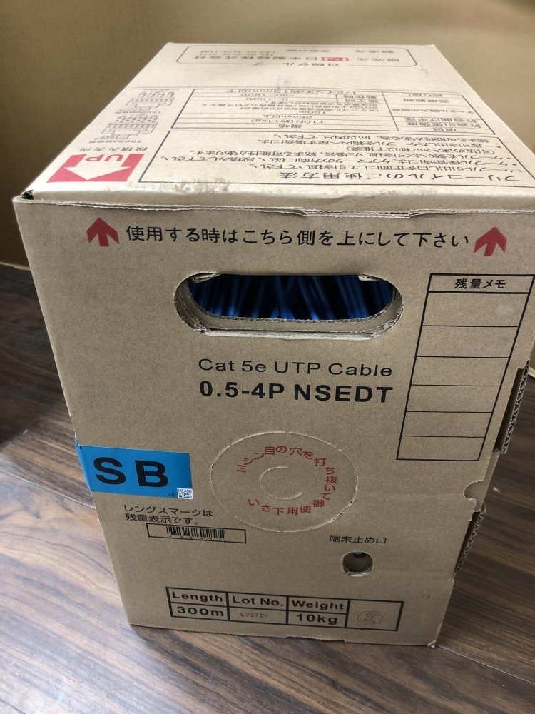 006 品 価格 日本製線 LANケーブル 300m 0.5-4P NSEDT UTPケーブル(その他)|売買されたオークション情報 ...