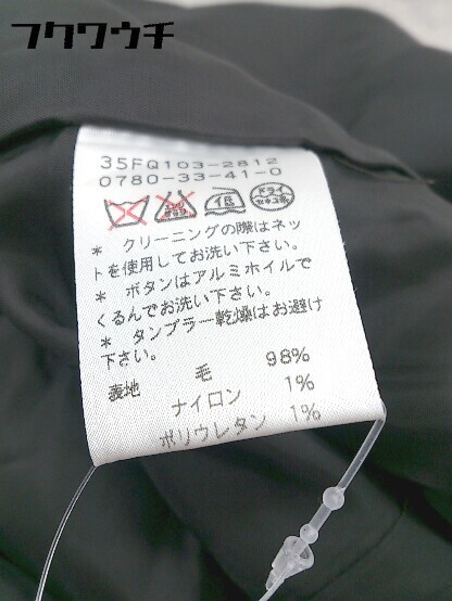 □ MADAM JOCONDE マダム ジョコンダ 長袖 コート サイズMJ-9 ブラウン 