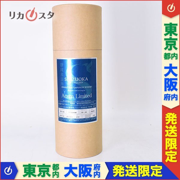 i-img1200x1200-17856196964615960nzed431