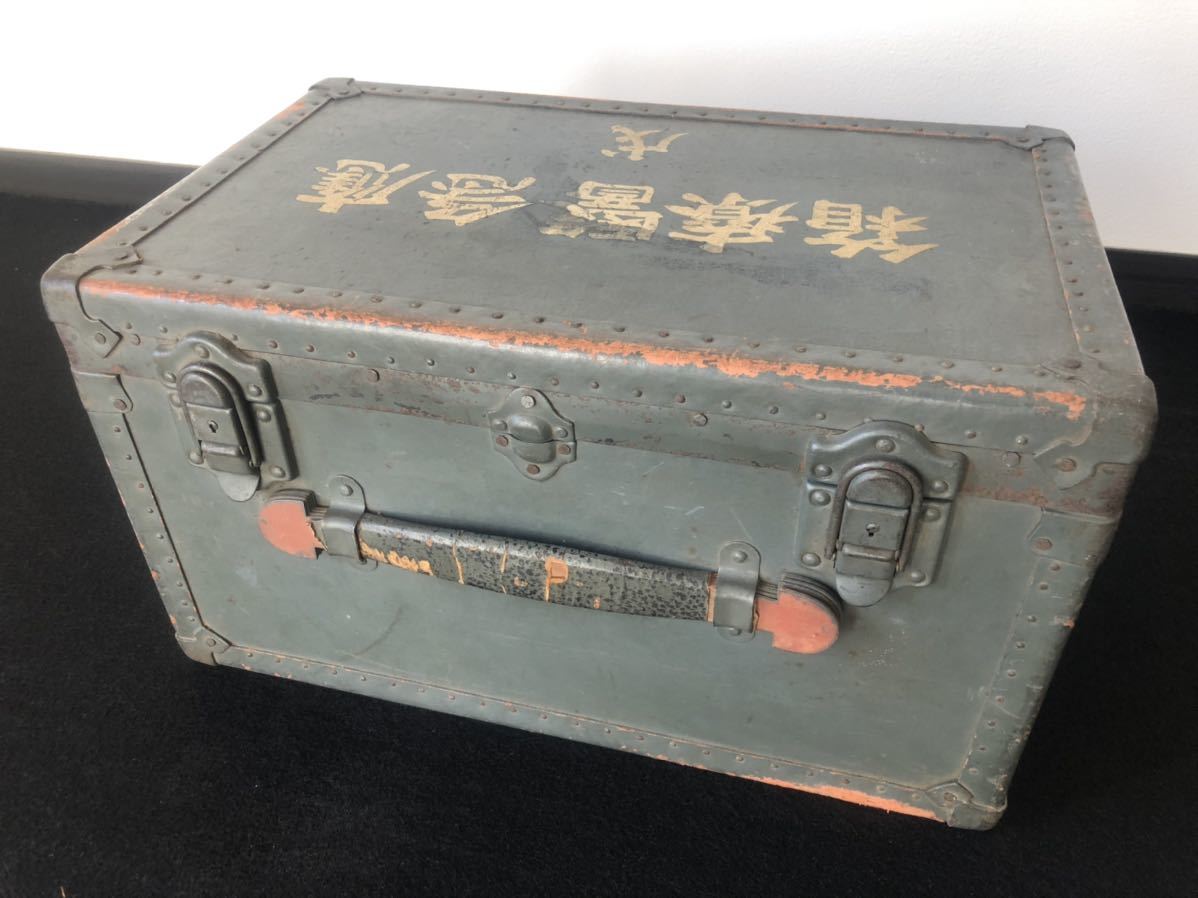 戦前の応急医療箱 昭和レトロ 道具箱 ボテ箱(ミリタリー)｜売買された
