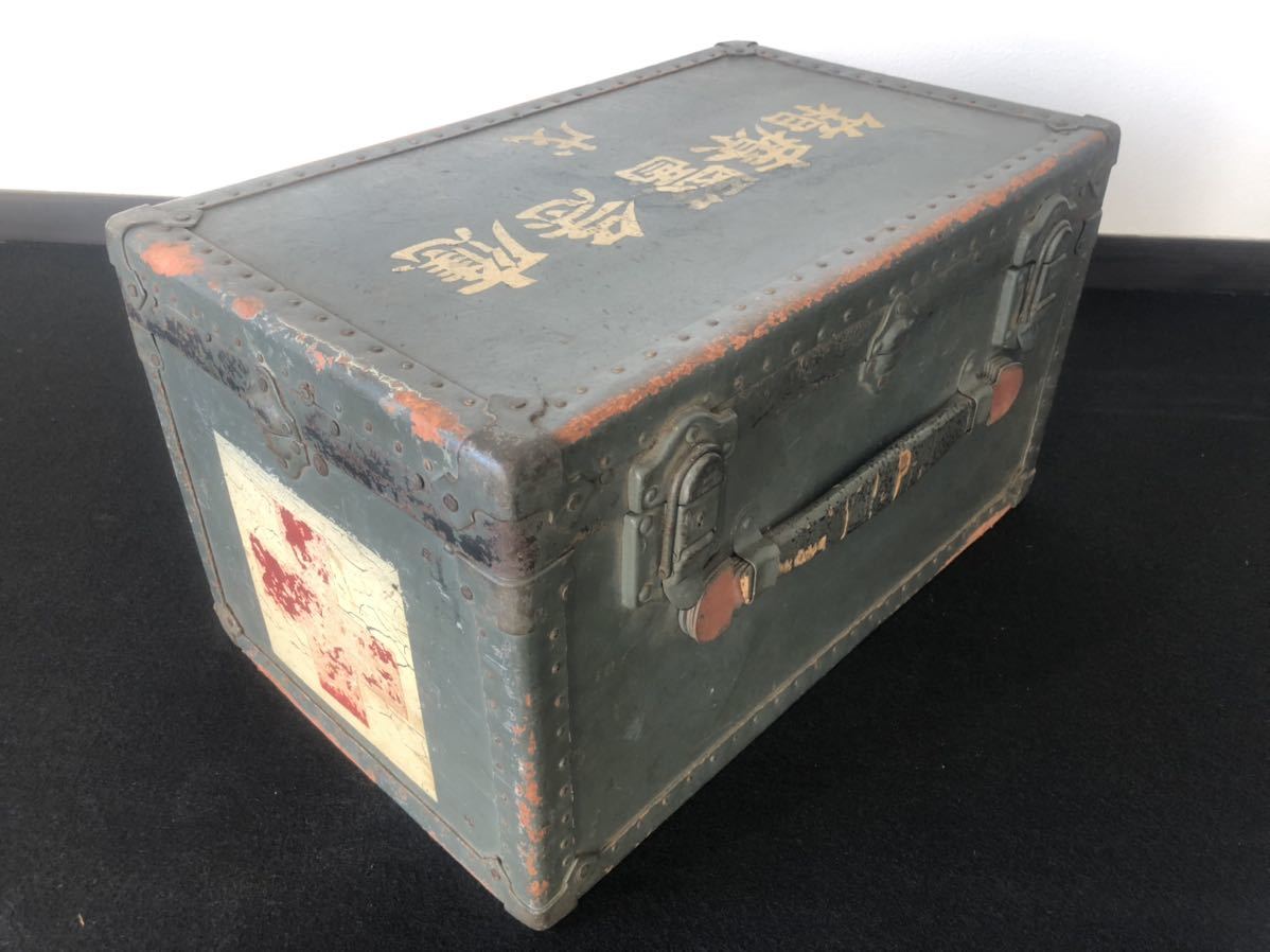 戦前の応急医療箱 昭和レトロ 道具箱 ボテ箱(ミリタリー)｜売買された