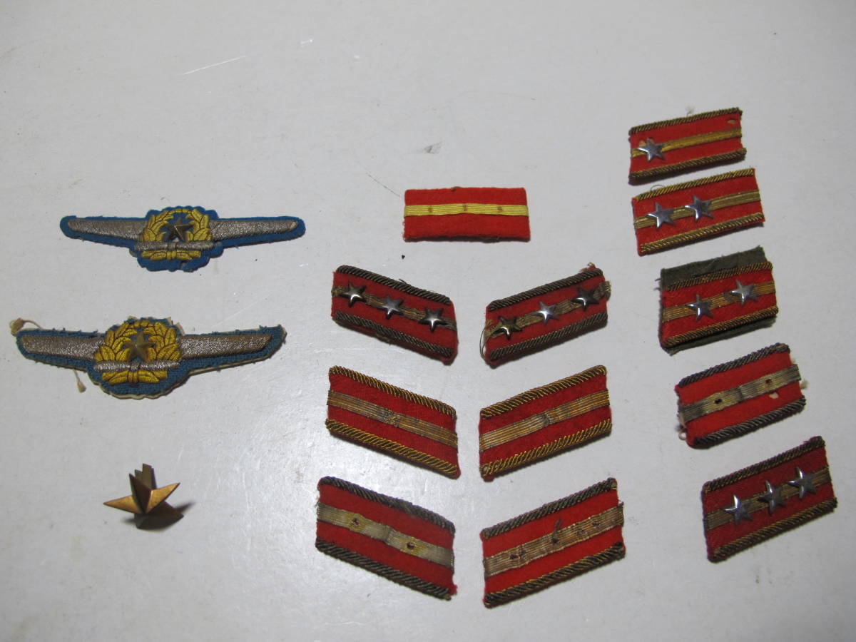 日本陸軍大尉　肩章　当時物　　タ1 大尉 - 階級章 帝国陸軍 旧日本軍 メルカリ 襟章 階級章② 旧日本陸軍