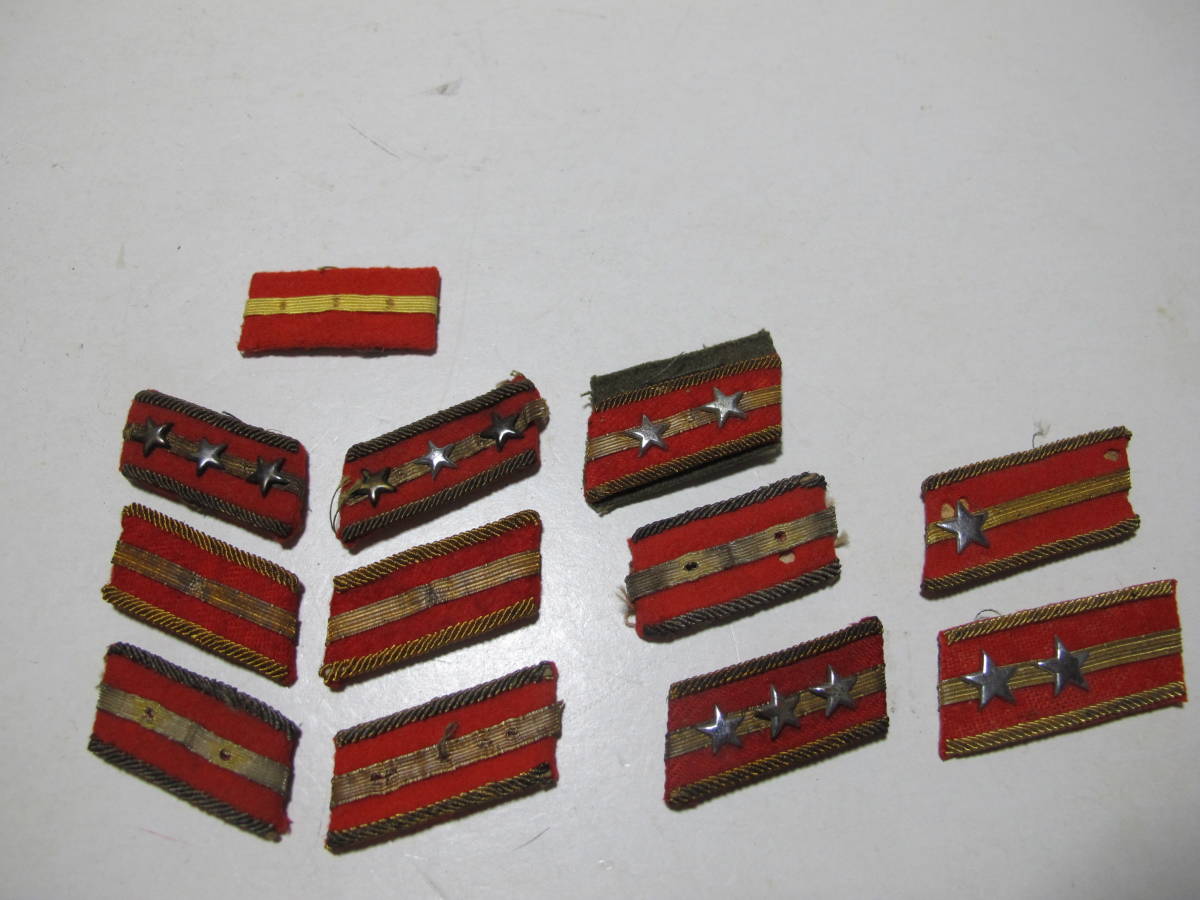 大尉 - 階級章 帝国陸軍 旧日本軍 メルカリ 襟章 階級章② 旧日本陸軍
