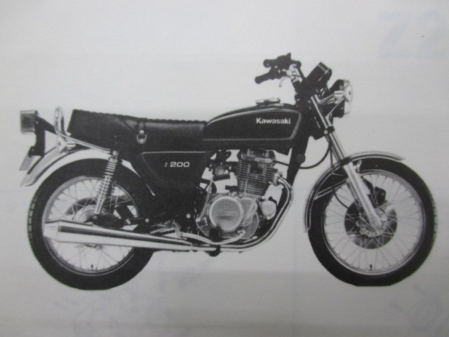 Z200 パーツリスト Z200-A1 A2 A3 カワサキ 正規 中古 バイク 整備書