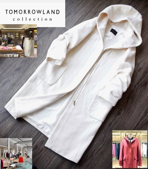 新作入荷，限定SALE TOMORROWLAND collectionトゥモローランドコレクション/フーデッドデザインコート(コート)｜売買されたオークション情報、yahooの商品情報をアーカイブ公開 - オークファン 女性用