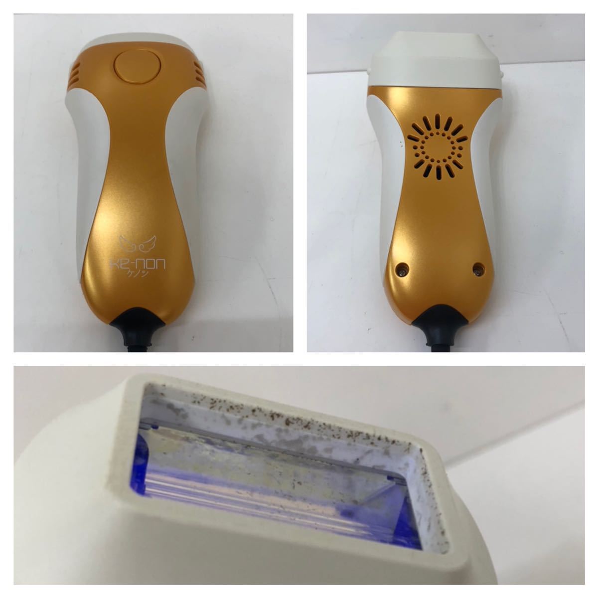 ケノン NIPL-2080 KE-NON 管理M-定番 フラッシュ式 発光 ke-non ケノン