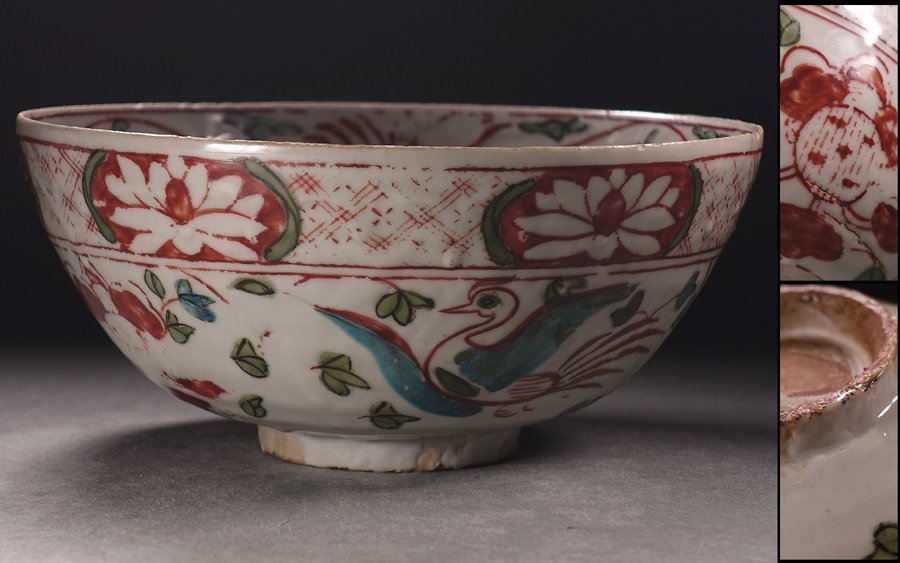 中國 明時代 赤絵 皿 中国 天平堂（TENPYODO） 中国美術 古美術骨董品 明