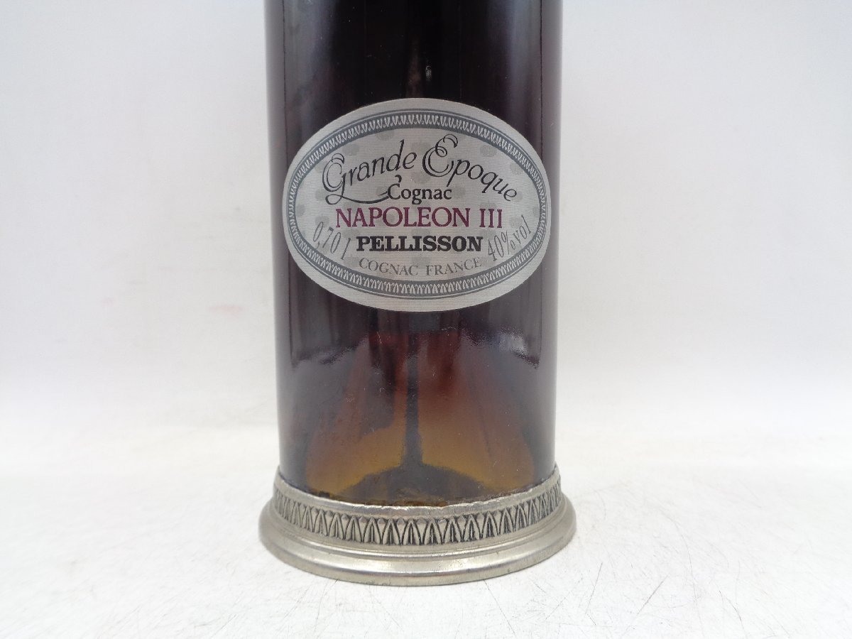 Epoque III ペリソン ナポレオン3世 Grande Pellisson Napoleon